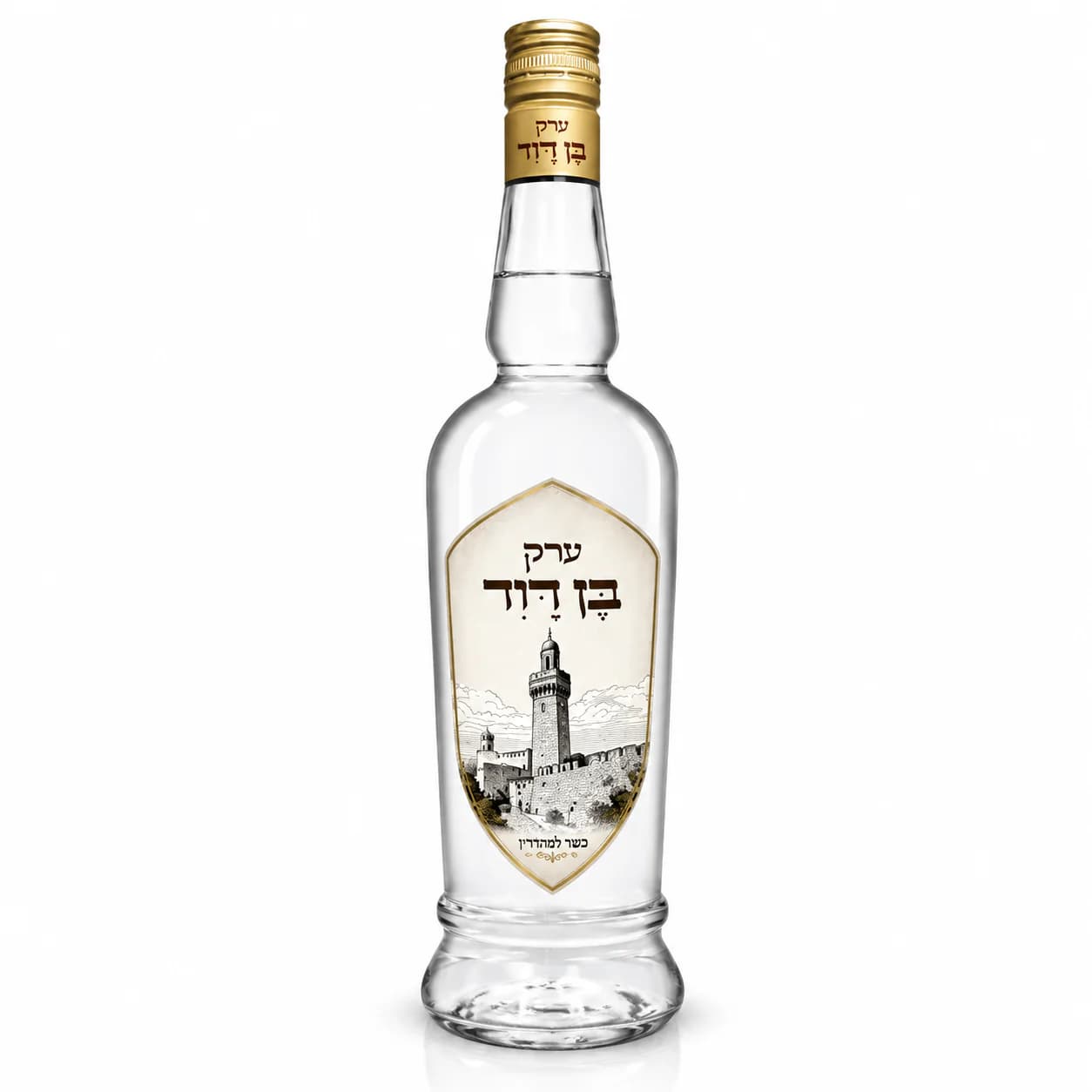 ערק בן דוד