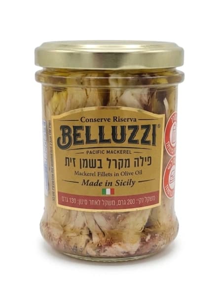 פילה מקרל בשמן זית