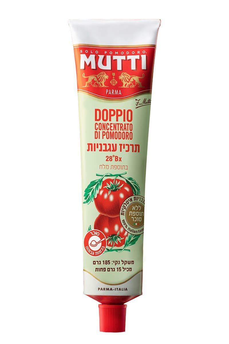 תרכיז עגבניות מיוטי